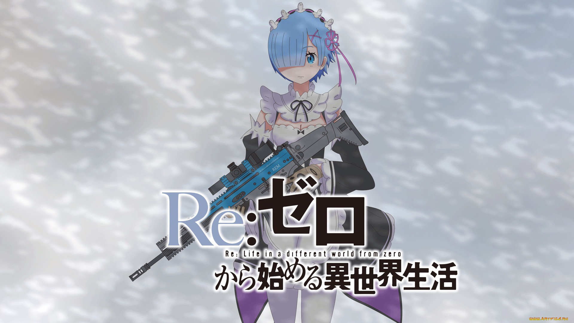 , re,  zero kara hajimeru isekai seikatsu, , , 